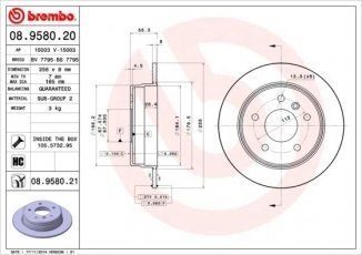 Купить 08.9580.21 Brembo Тормозные диски A-Class W168 (1.6, 1.7, 1.9, 2.1)