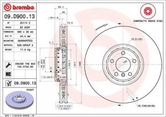 Купить 09.D900.13 Brembo Тормозные диски БМВ Х5 (Е70, Ф15) (2.0, 3.0, 4.4)