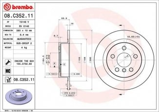 Купити 08.C352.11 Brembo Гальмівні диски 2-series (F45, F46) (1.5, 2.0)
