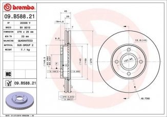 Купить 09.B588.21 Brembo Тормозные диски Фиеста 5 ST150