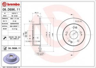Купить 08.D696.11 Brembo Тормозные диски Интегра 2.0 16V Type-R