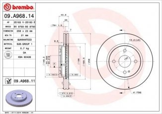 Купить 09.A968.11 Brembo Тормозные диски Mazda 2 (1.3, 1.4, 1.5, 1.6)