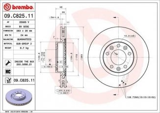 Купить 09.C825.11 Brembo Тормозные диски Citroen C4 (1.2, 1.6, 2.0)