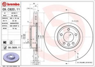 Купить 09.C820.11 Brembo Тормозные диски Рендж Ровер (2.0 D, 3.0 D)