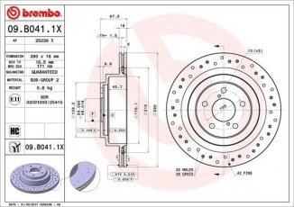Купить 09.B041.1X Brembo Тормозные диски Legacy (2.0, 3.0)