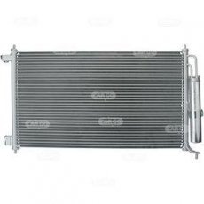Купить 260441 HC CARGO Радиатор кондиционера Micra (1.2, 1.4, 1.6)