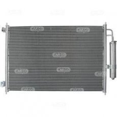 Купить 261052 HC CARGO Радиатор кондиционера X-Trail (2.0, 2.5)