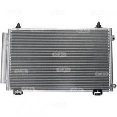 Купить 260473 HC CARGO Радиатор кондиционера Королла (120, 140, 150) (1.4, 1.6, 1.8, 2.0)