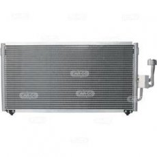 Купить 260867 HC CARGO Радиатор кондиционера Галант