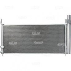 Купить 261038 HC CARGO Радиатор кондиционера Аурис 1.8 Hybrid
