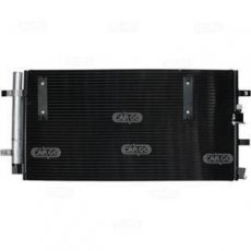 Купити 260509 HC CARGO Радіатор кондиціонера