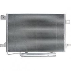 Купить 260033 HC CARGO Радиатор кондиционера Б Класс W245 (1.5, 1.7, 2.0)