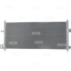 Купить 260069 HC CARGO Радиатор кондиционера Primera