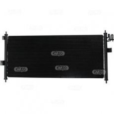 Купить 260070 HC CARGO Радиатор кондиционера Альмера (1.5, 1.8, 2.2 Di)