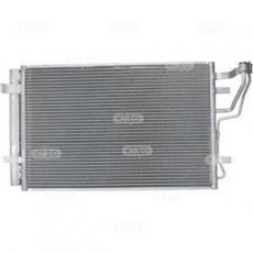Купить 260406 HC CARGO Радиатор кондиционера Киа Сид (1.4, 1.6, 2.0)