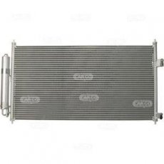 Купить 260443 HC CARGO Радиатор кондиционера Х-Трейл (2.0, 2.2, 2.5)