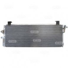 Купить 260481 HC CARGO Радиатор кондиционера Corolla 110 (1.3, 1.4, 1.6, 1.8, 2.0)