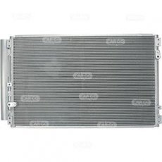 Купить 261057 HC CARGO Радиатор кондиционера Avensis T25 2.0 D-4D