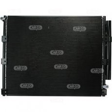 Купить 261148 HC CARGO Радиатор кондиционера Land Cruiser 100 (4.2 TD, 4.2 TDi, 4.7)