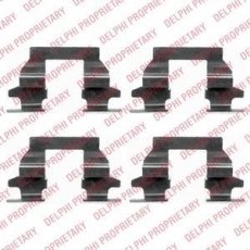 Купить LX0446 DELPHI Ремкомплект тормозных колодок X-Trail (2.0, 2.2, 2.5)