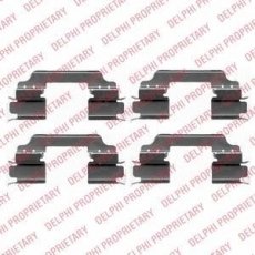 Купить LX0425 DELPHI Ремкомплект тормозных колодок Мерседес 204 (1.6, 1.8, 2.1, 2.5, 6.2)