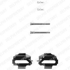Купить LX0162 DELPHI Ремкомплект тормозных колодок Ford