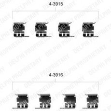 Купить LX0348 DELPHI Ремкомплект тормозных колодок