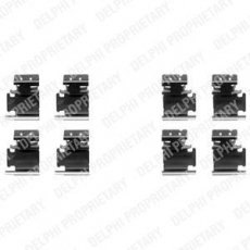 Купить LX0354 DELPHI Ремкомплект тормозных колодок Citroen C4 Picasso (1.4, 1.6, 1.7, 2.0)