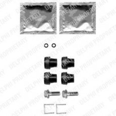 Купить LX0357 DELPHI Ремкомплект тормозных колодок