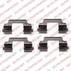 Купить LX0405 DELPHI Ремкомплект тормозных колодок Клио (3, 4)