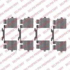 Купить LX0476 DELPHI Ремкомплект тормозных колодок Дукато 250 (2.0, 2.2, 2.3, 3.0)