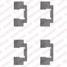 Купити LX0481 DELPHI Ремкомплект гальмівних колодок ПТ Крузер (1.6, 2.0, 2.1, 2.4)