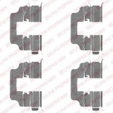 Купить LX0493 DELPHI Ремкомплект тормозных колодок Цивик (1.3, 1.6, 1.8, 2.0, 2.2)