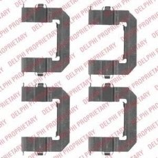 Купить LX0501 DELPHI Ремкомплект тормозных колодок Captiva (2.0, 2.2, 2.4, 3.0, 3.2)