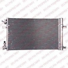 Купить TSP0225684 DELPHI Радиатор кондиционера Круз (1.4, 1.6, 1.7, 1.8, 2.0)