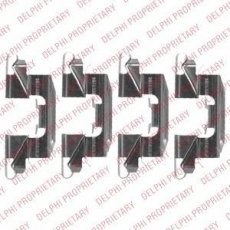 Купити LX0523 DELPHI Ремкомплект гальмівних колодок СХ-9