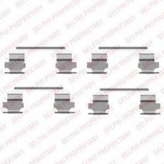 Купити LX0462 DELPHI Ремкомплект гальмівних колодок X-Trail (2.0, 2.2, 2.5)