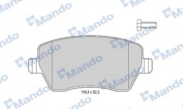 Купити MBF015179 Mando Гальмівні колодки  Citan W415 (1.2, 1.5) 