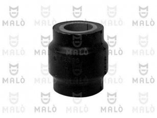 Купити 5636 MALO Втулки стабілізатора Дейлі (2.3, 2.4, 2.5, 2.8)