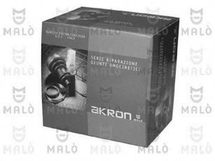 Купити 15741KLR MALO Пильник ШРУСа Фіат 500 (1.3 D Multijet, 1.4)