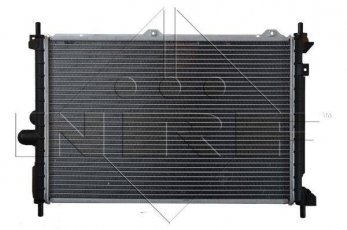 Радиатор охлаждения двигателя 50126 NRF фото 3