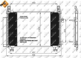 Купить 35654 NRF Радиатор кондиционера Ярис 1.4 D-4D