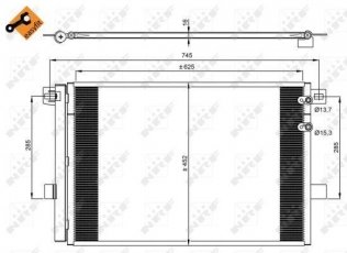 Купити 350041 NRF Радіатор кондиціонера Амарок (2.0, 3.0)
