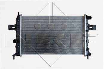 Радиатор охлаждения двигателя 54668 NRF фото 2