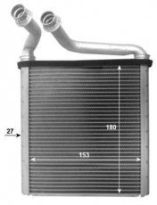 Купить 54205 NRF Радиатор печки Джетта 3 (1.4, 1.6, 1.9, 2.0, 2.5)