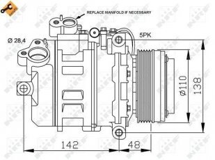 Купить 32123 NRF Компрессор кондиционера БМВ Е39 с шкивом
