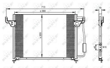 Купить 35261 NRF Радиатор кондиционера Пежо 605 (2.0, 2.1, 2.4, 2.9, 3.0)