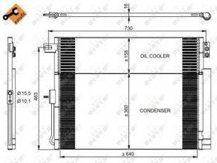 Купити 350038 NRF Радіатор кондиціонера Гранд Черокі (3.0, 3.6, 5.7, 6.4)