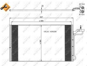 Купить 35882 NRF Радиатор кондиционера Volvo S40 2 (2.0, 2.4, 2.5)