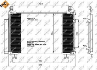 Купить 35652 NRF Радиатор кондиционера Ярис (1.0, 1.3)
